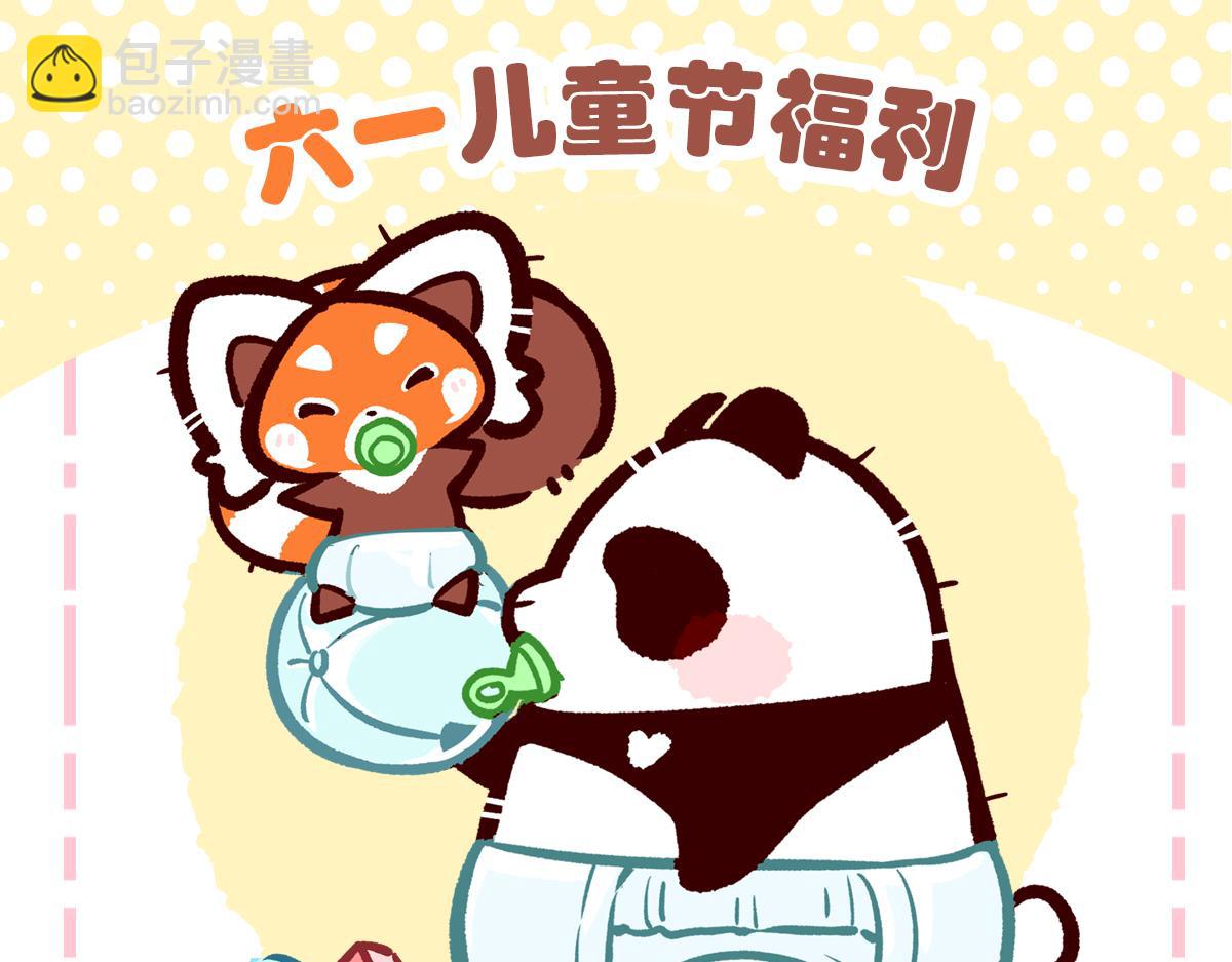 第107话31