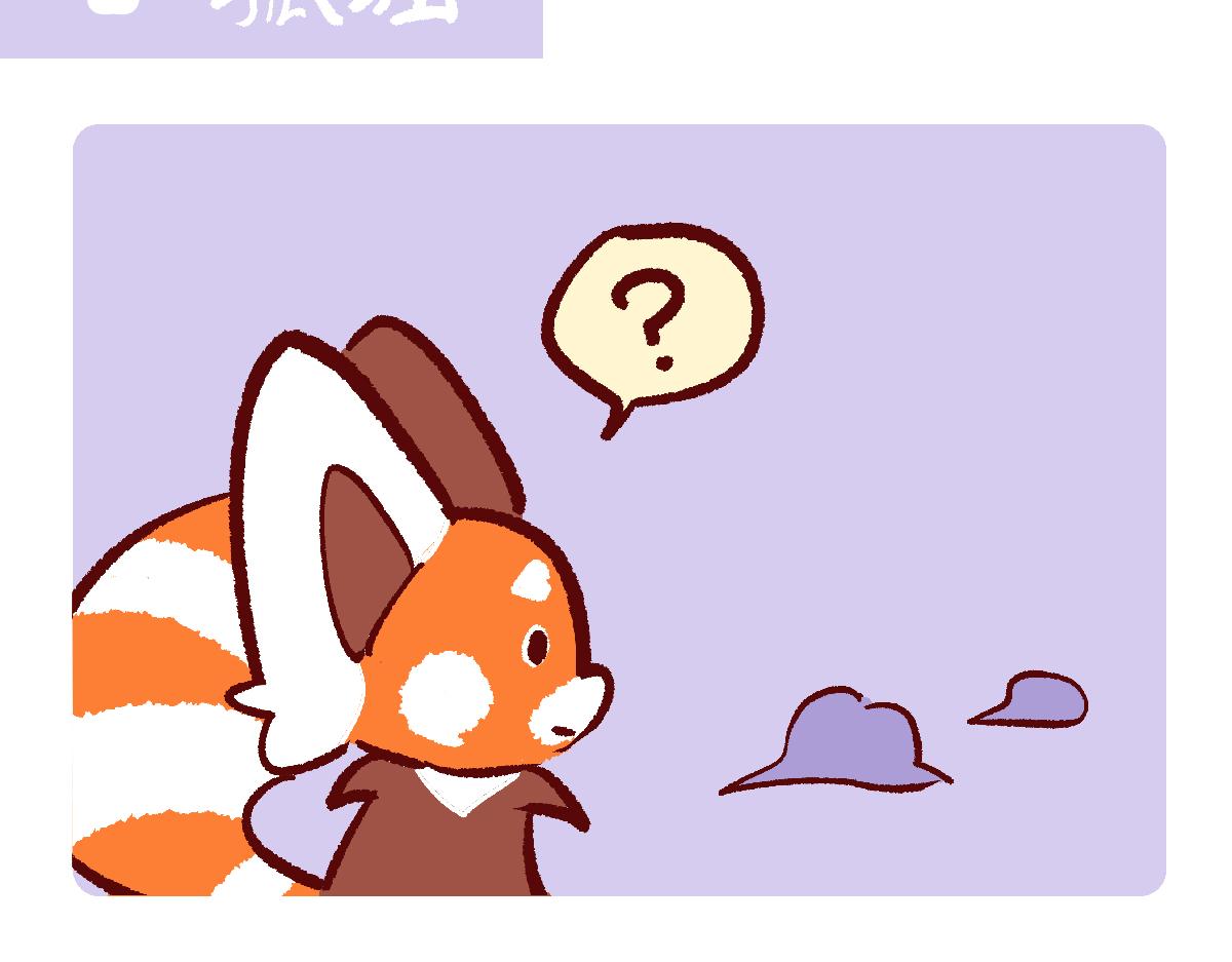 第123话19