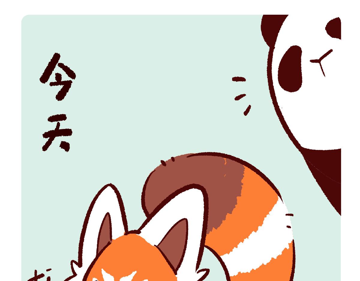 第126话10