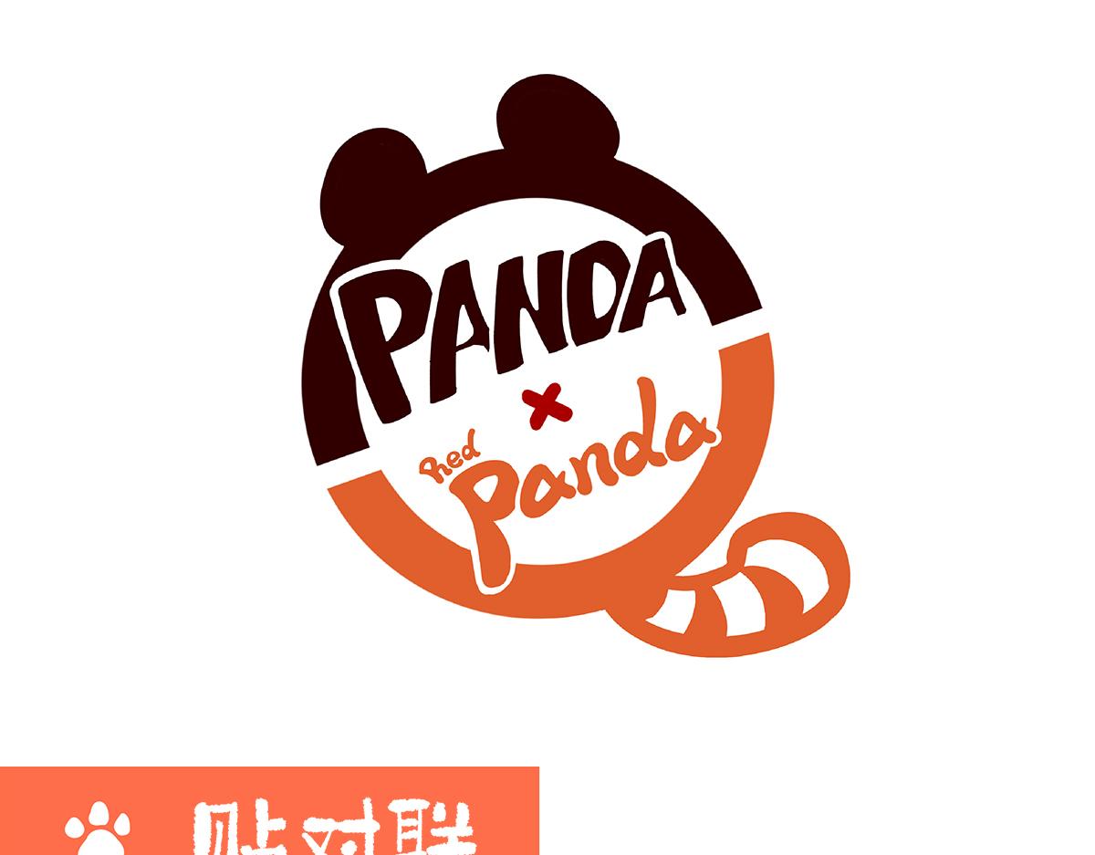 第148话12