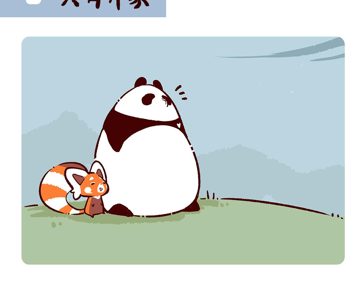 第149话1