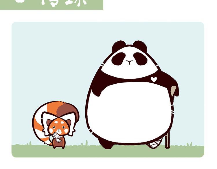 第55话1