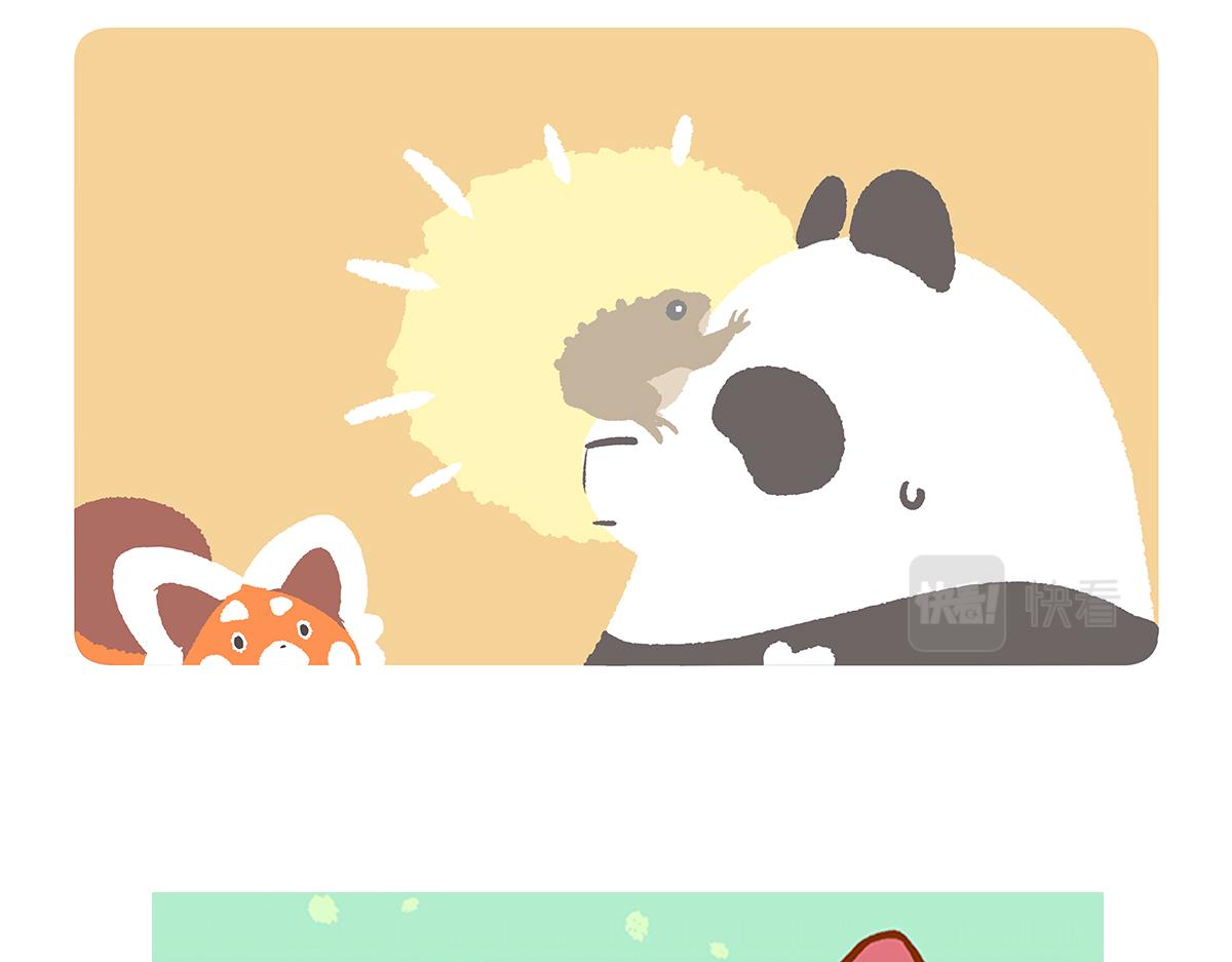第86话30
