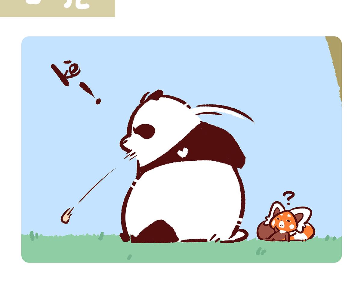 第134话7
