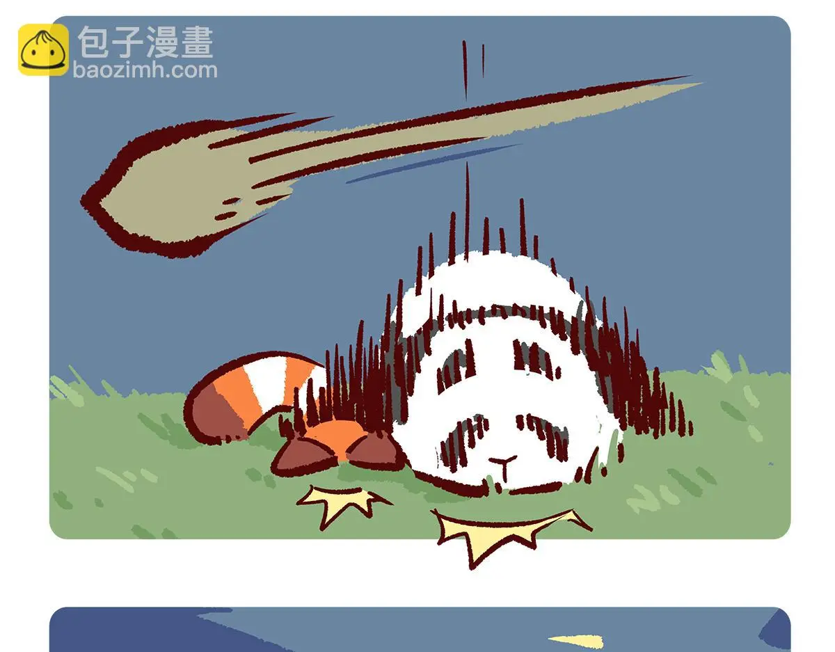 第186话3
