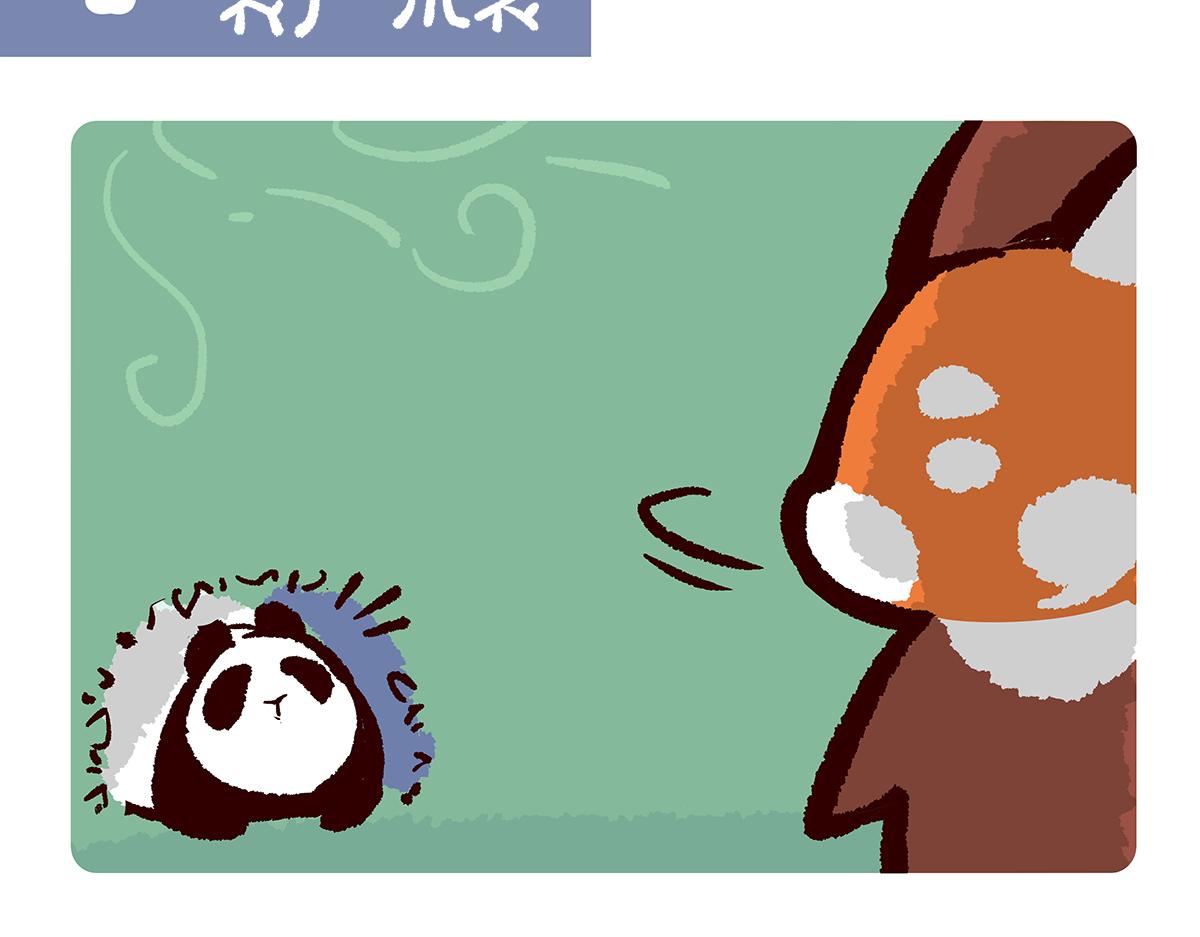 第107话7