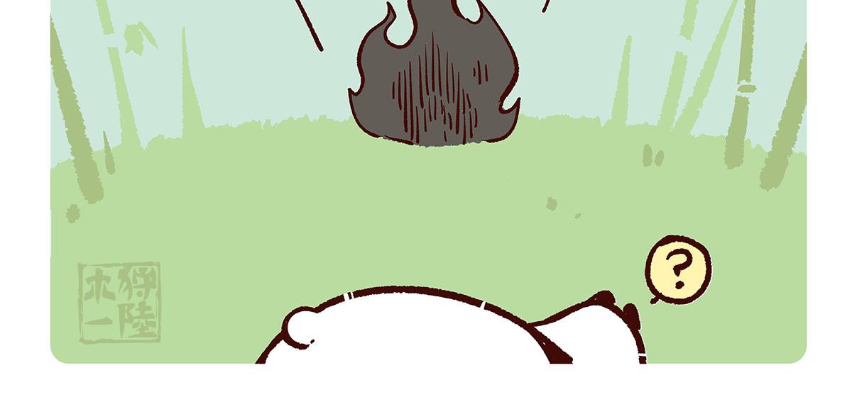 第150话15
