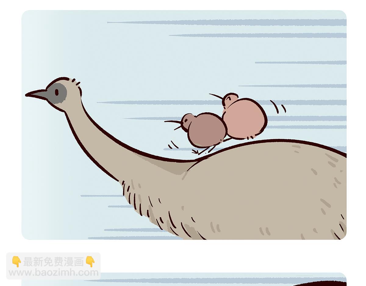 第103话8