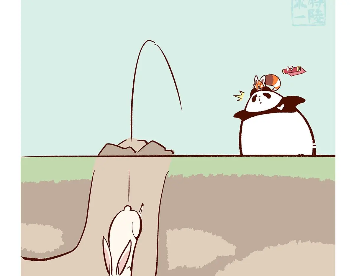 第160话10