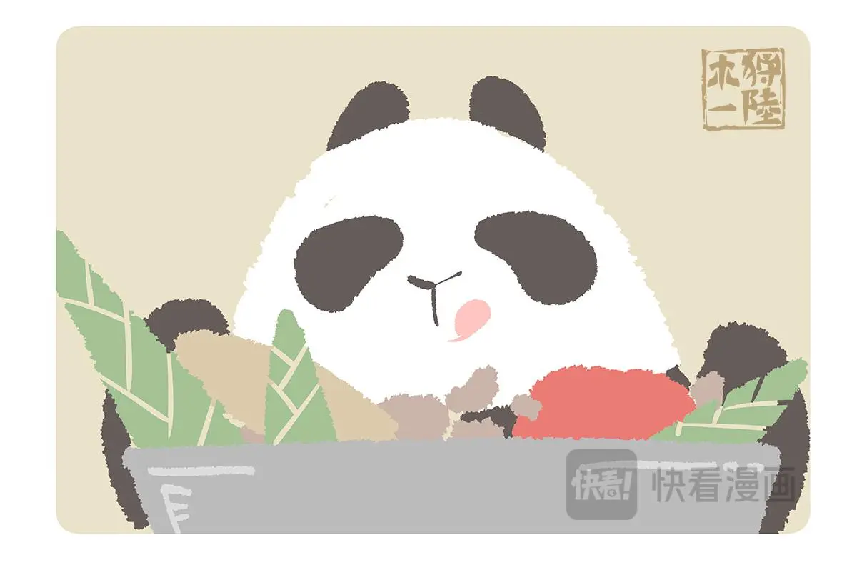 第192话25