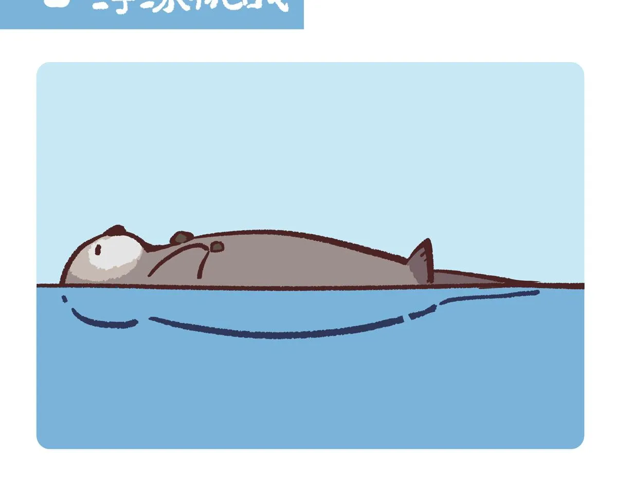 第204话14