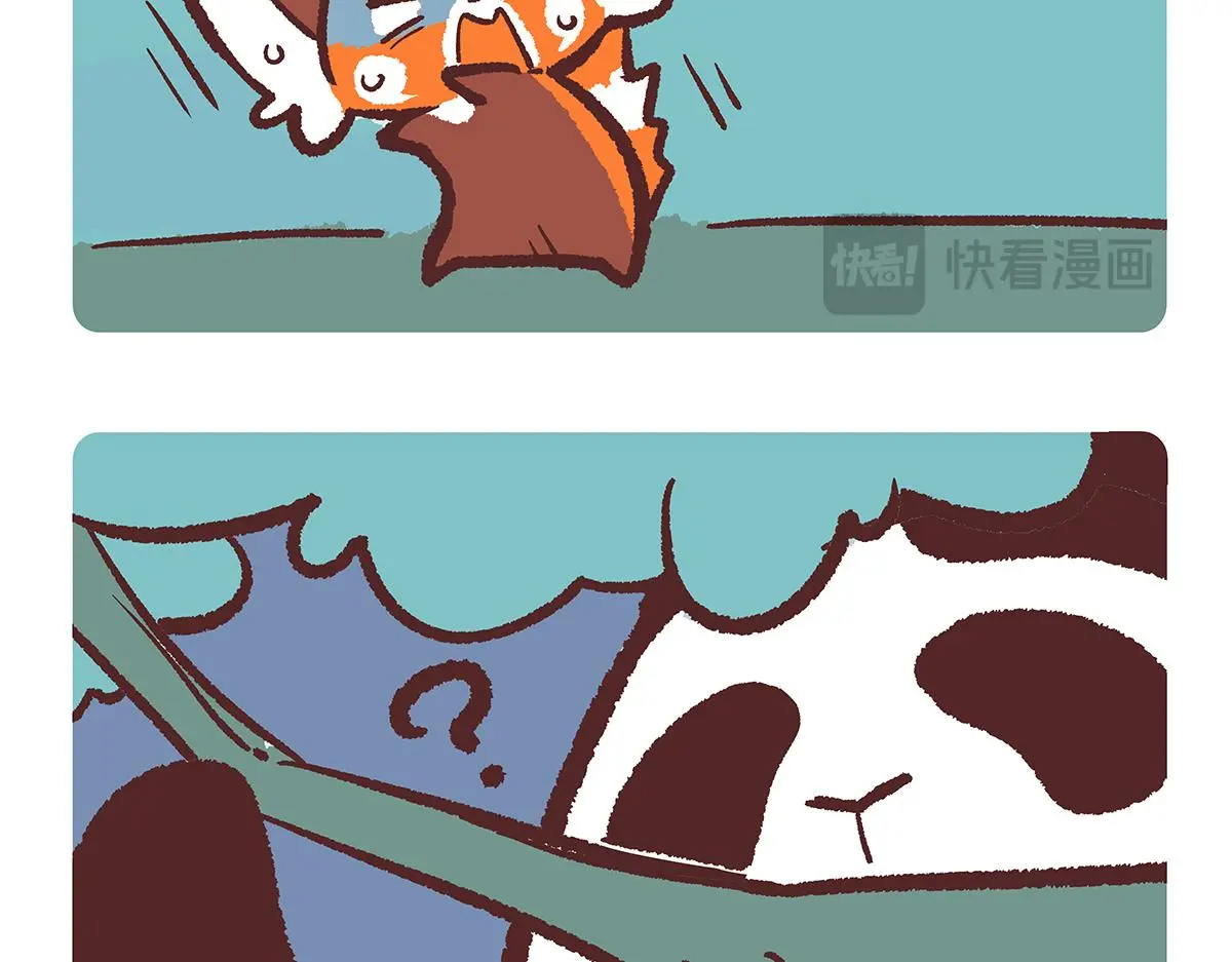 第191话9
