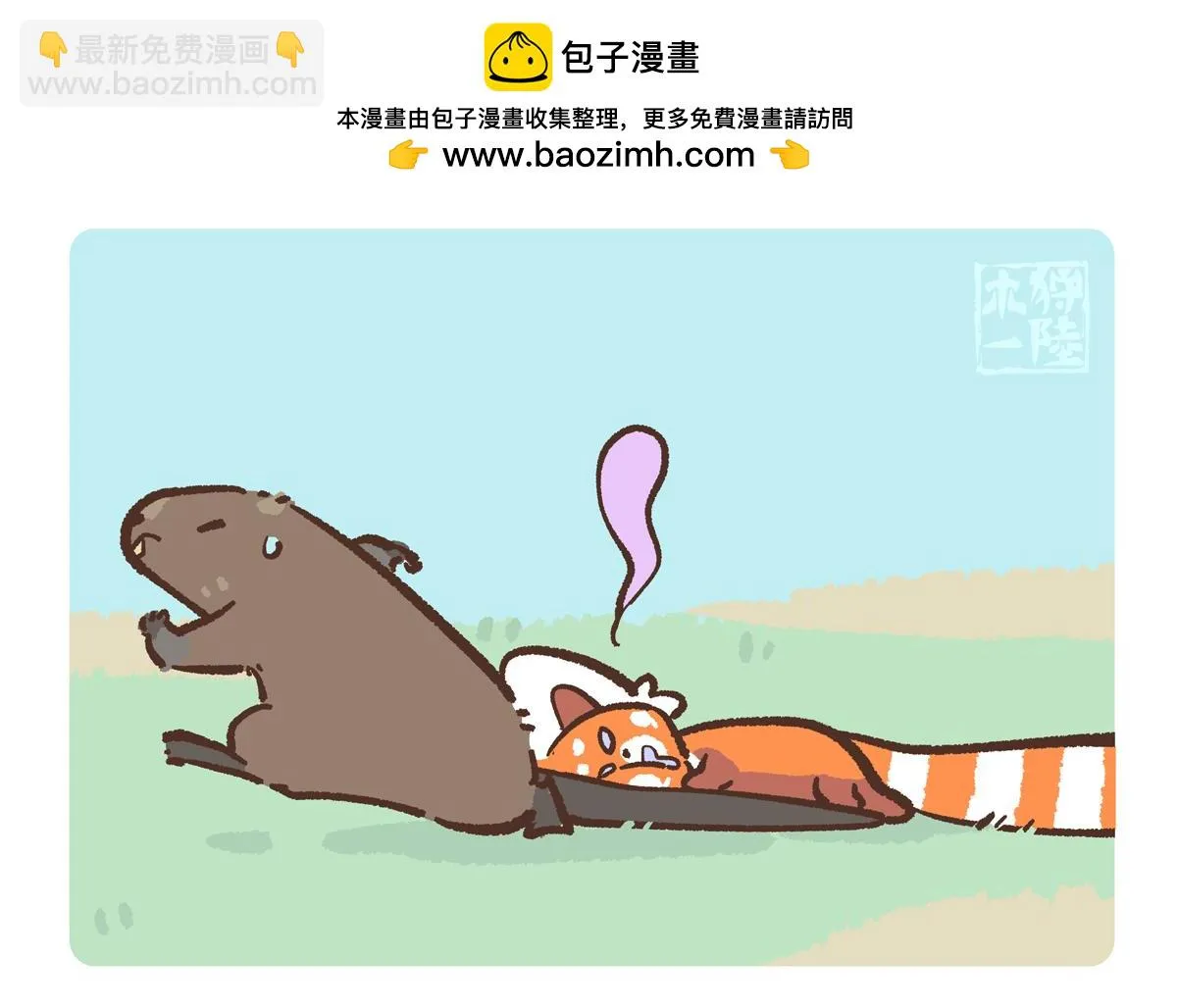 第210话14