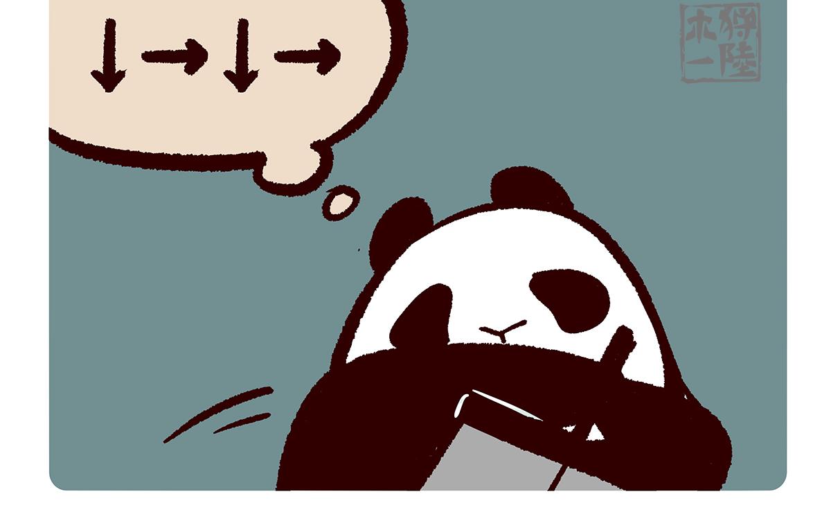 第111话3