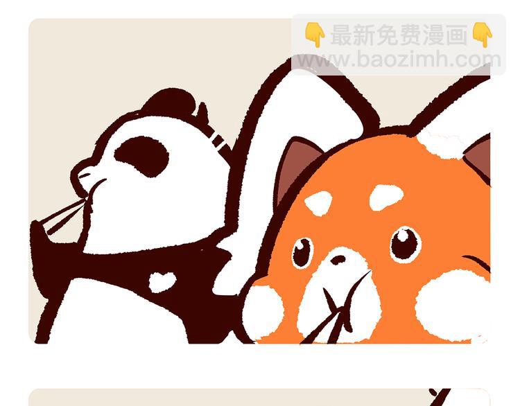 第42话22