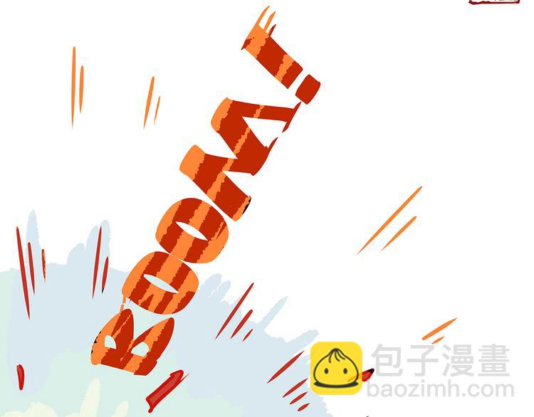 第42话5