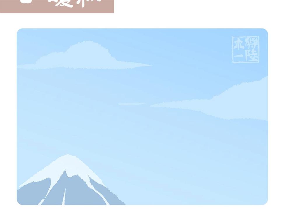 第147话1