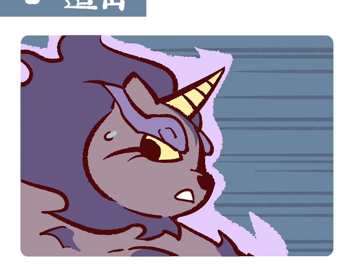 第185话6