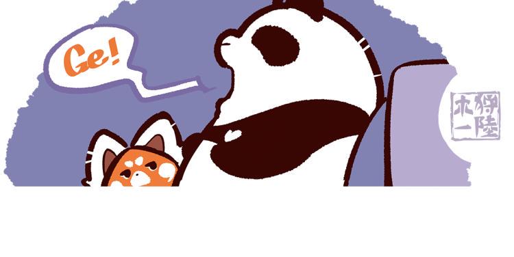 第67话5