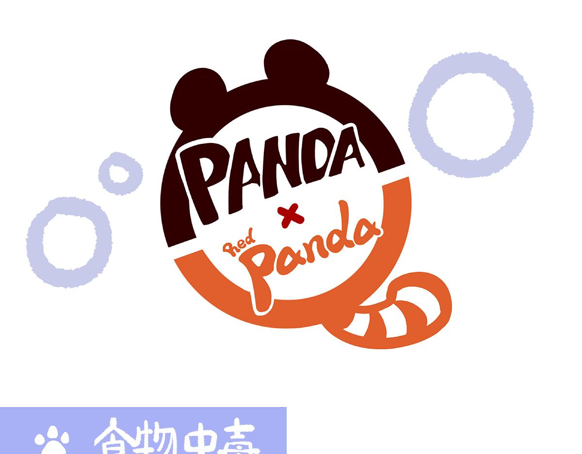 第105话6