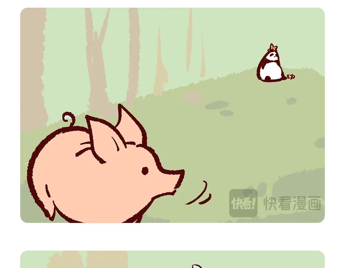 第175话14