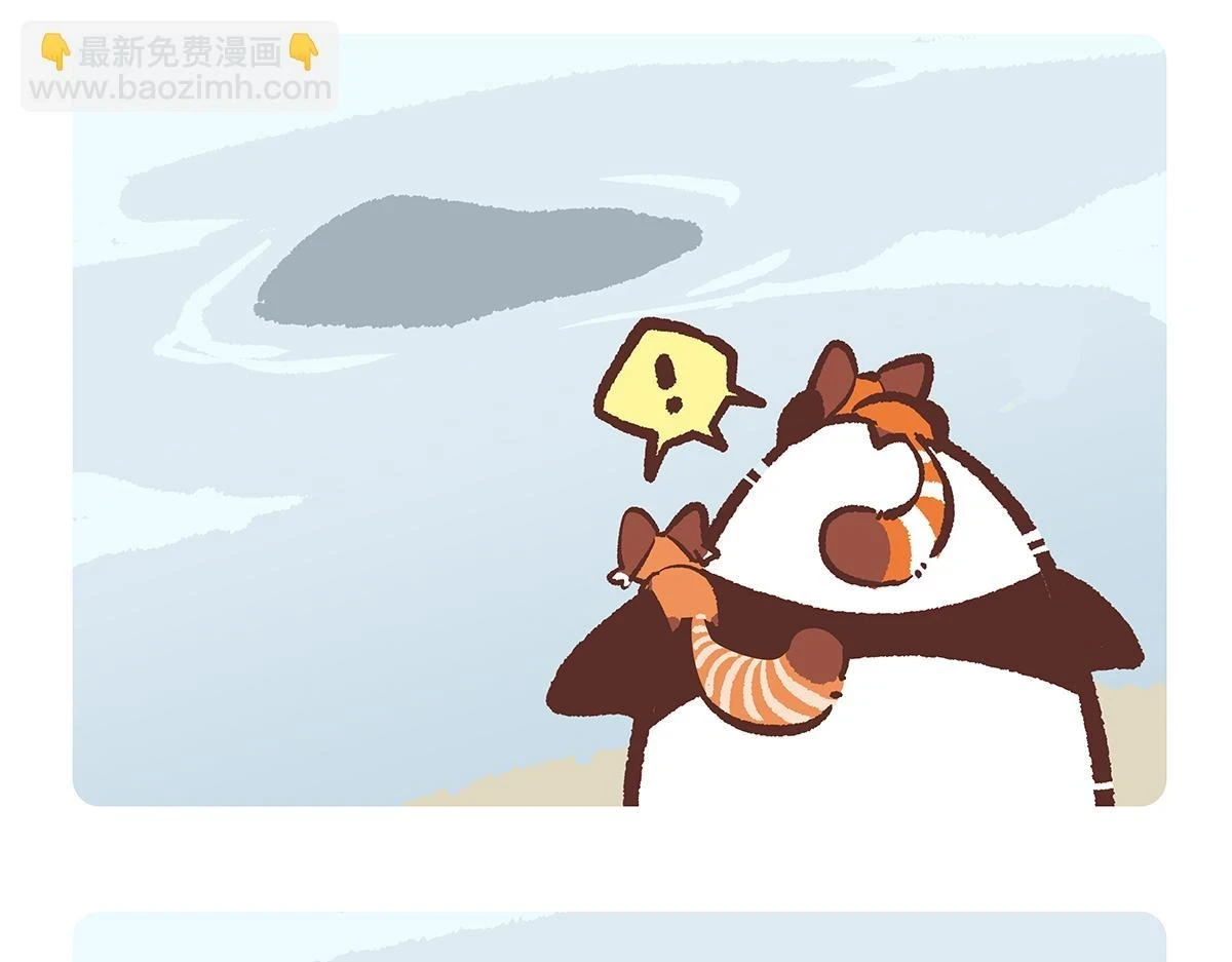 第143话14