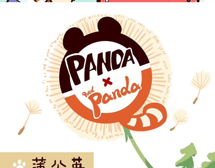 第14话9