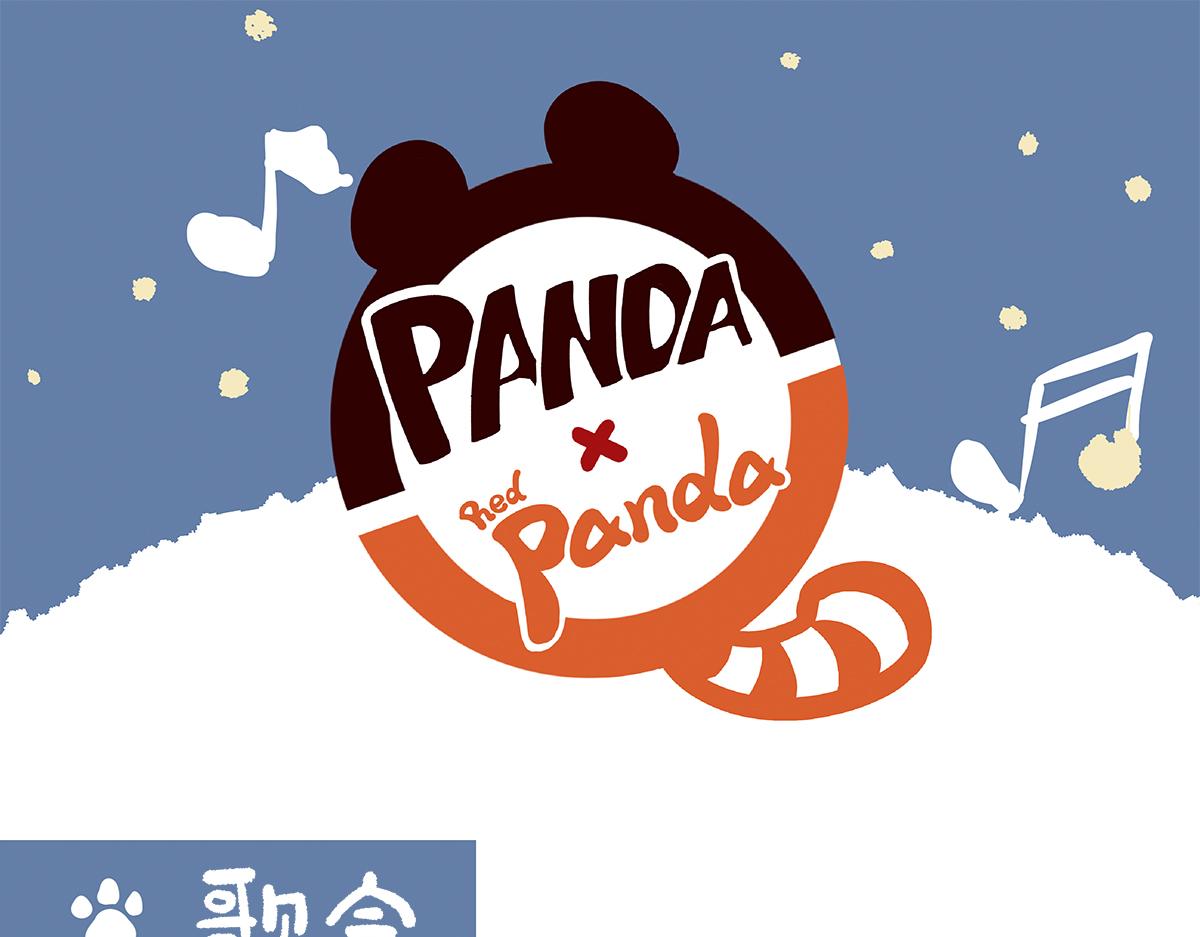 第86话6