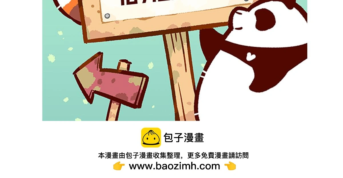 第185话27