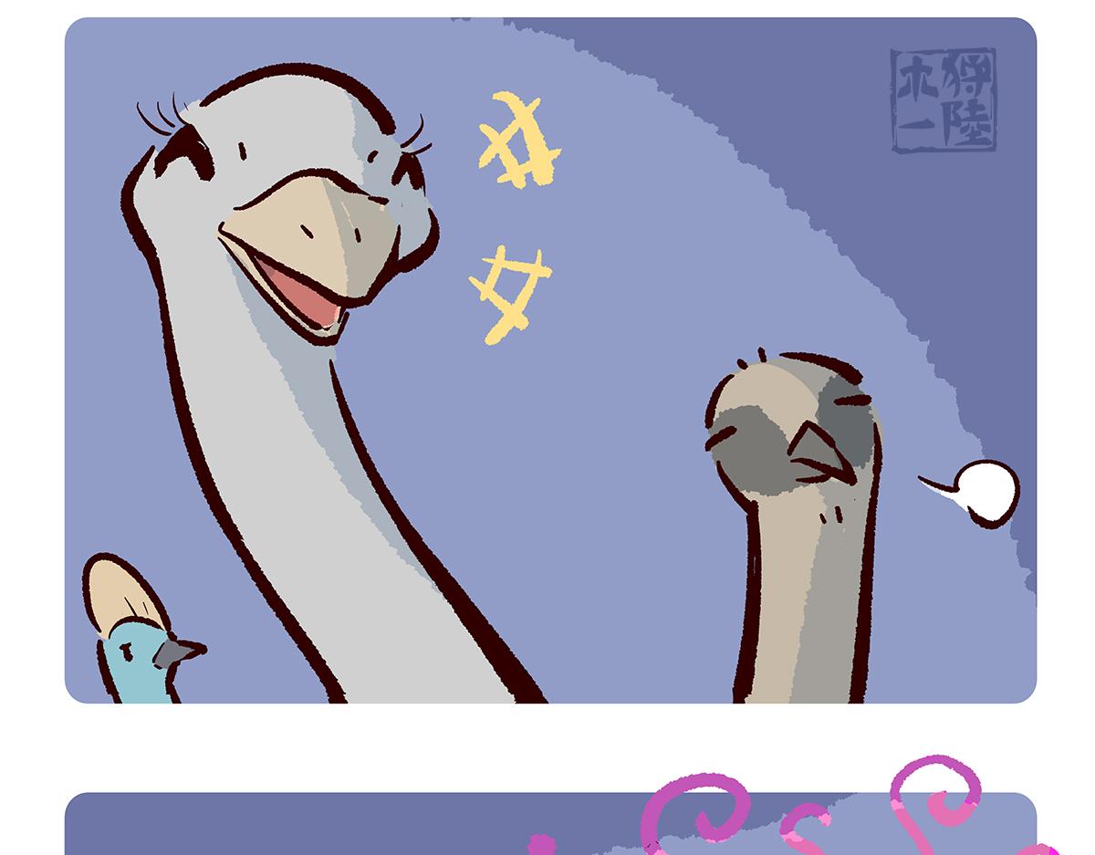 第105话15