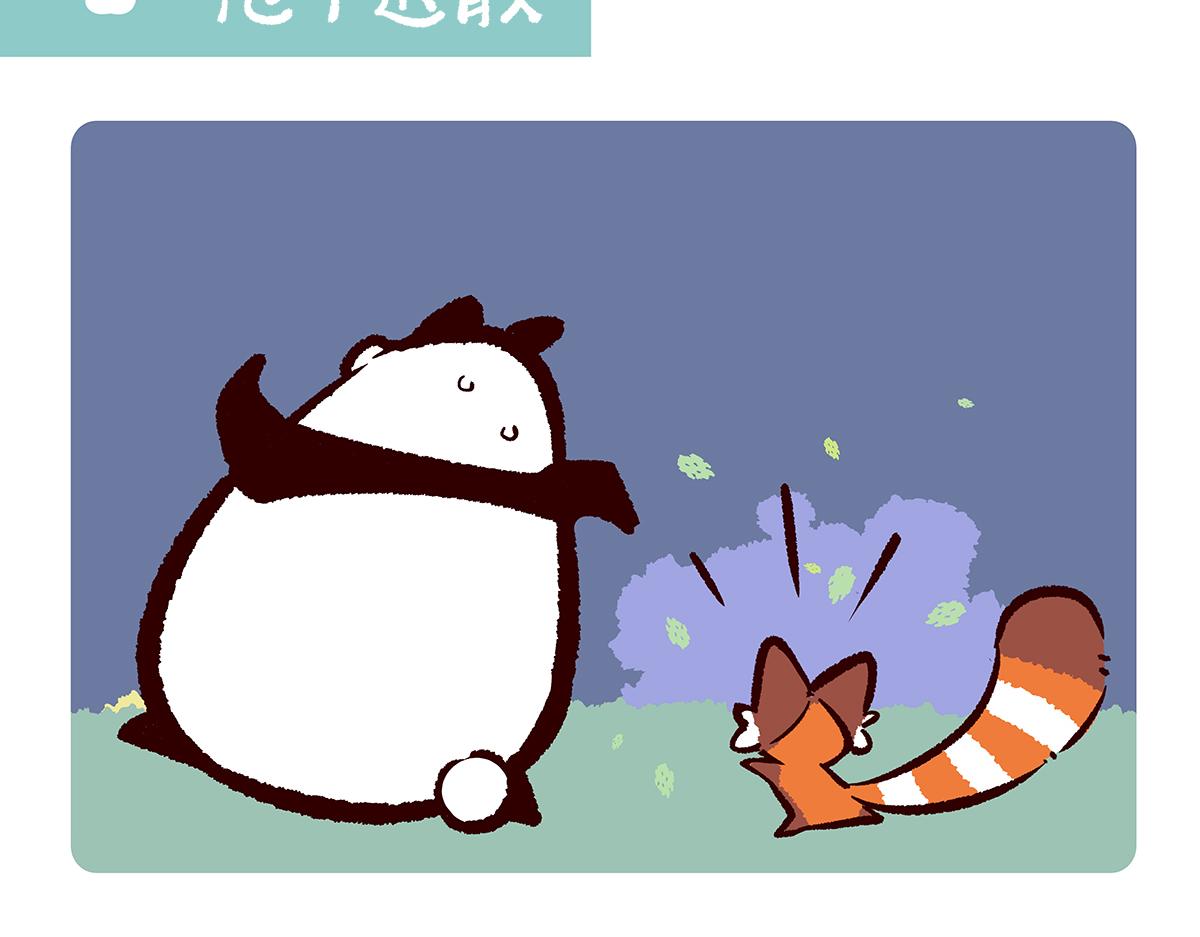 第107话13