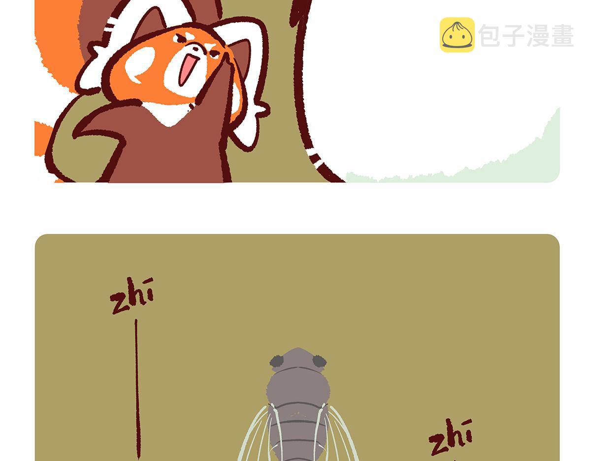 第134话14