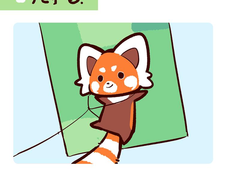 第44话13