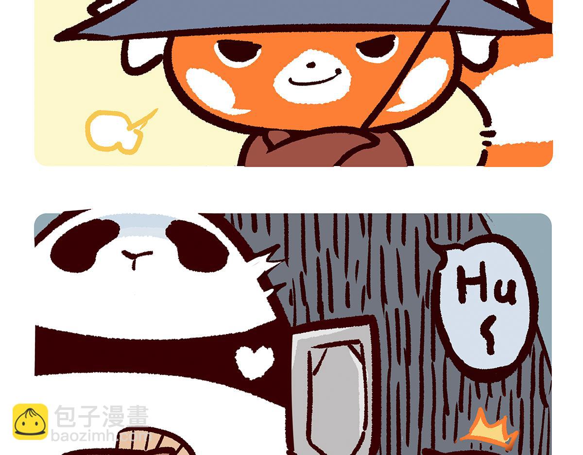 第79话5