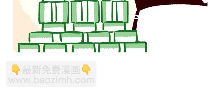 第67话17