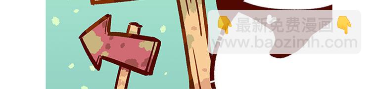 第43话33