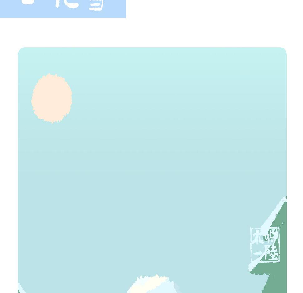 第125话1