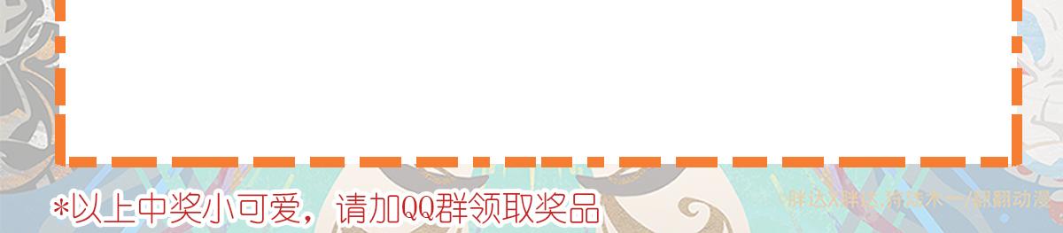 第128话32
