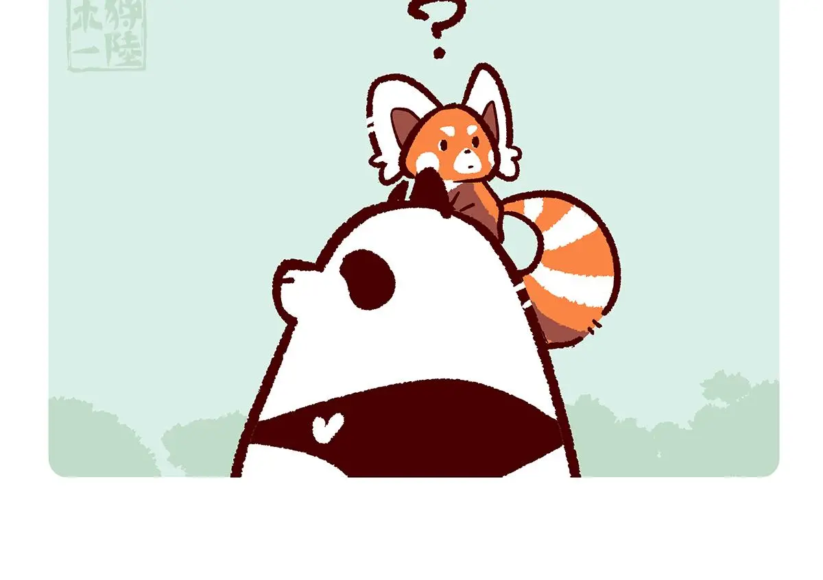 第171话11