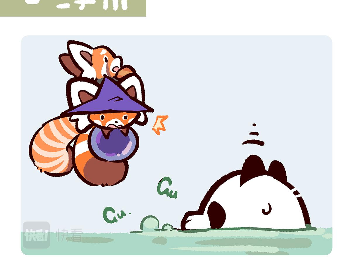 第85话1