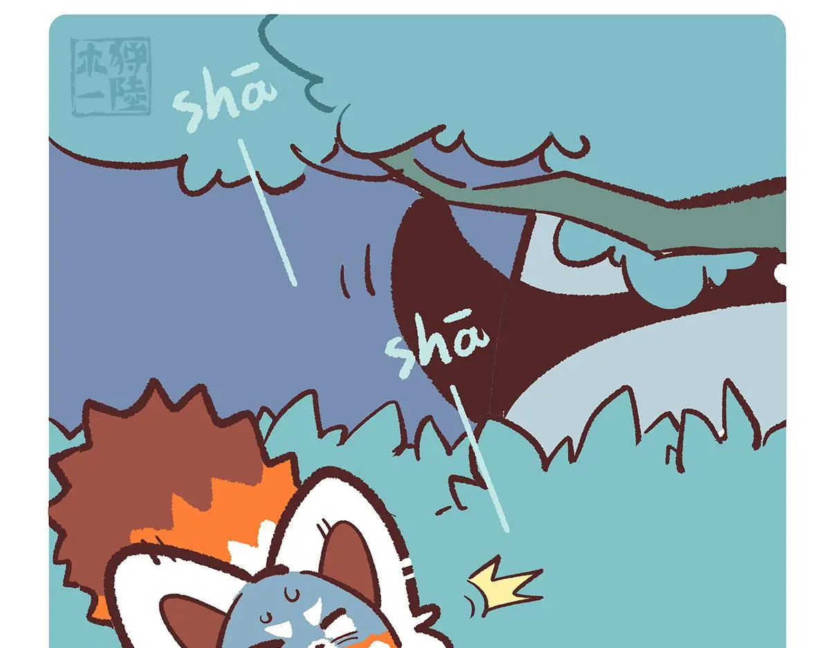第191话8