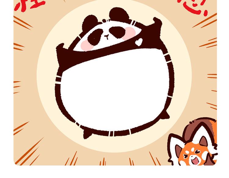 第18话16