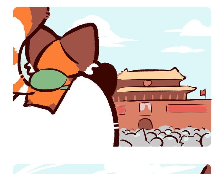第23话20
