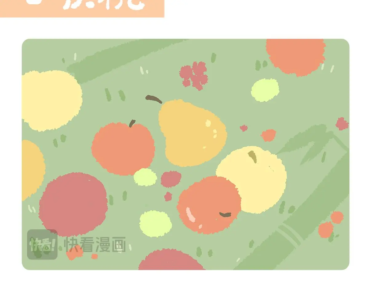 第187话6
