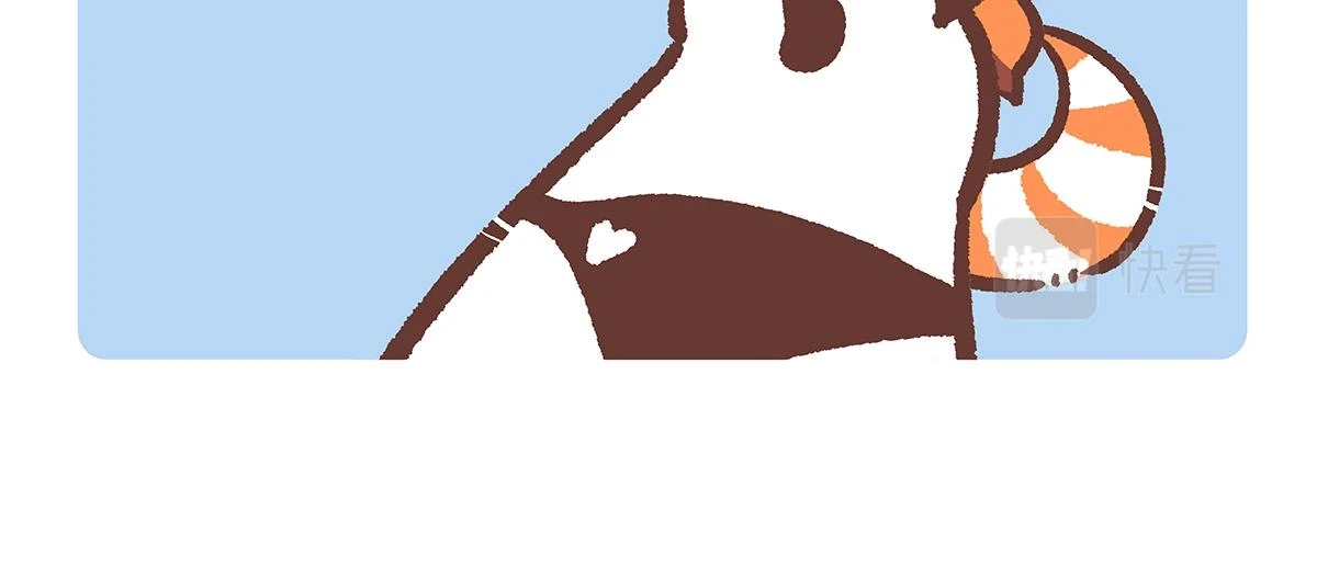 第144话5