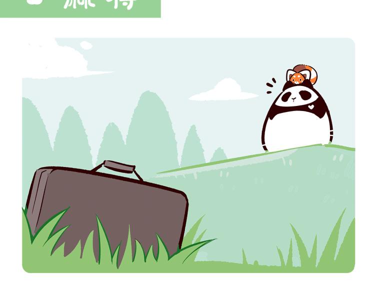 第67话13