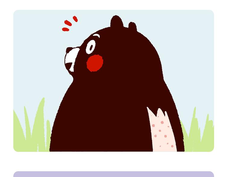 第21话9