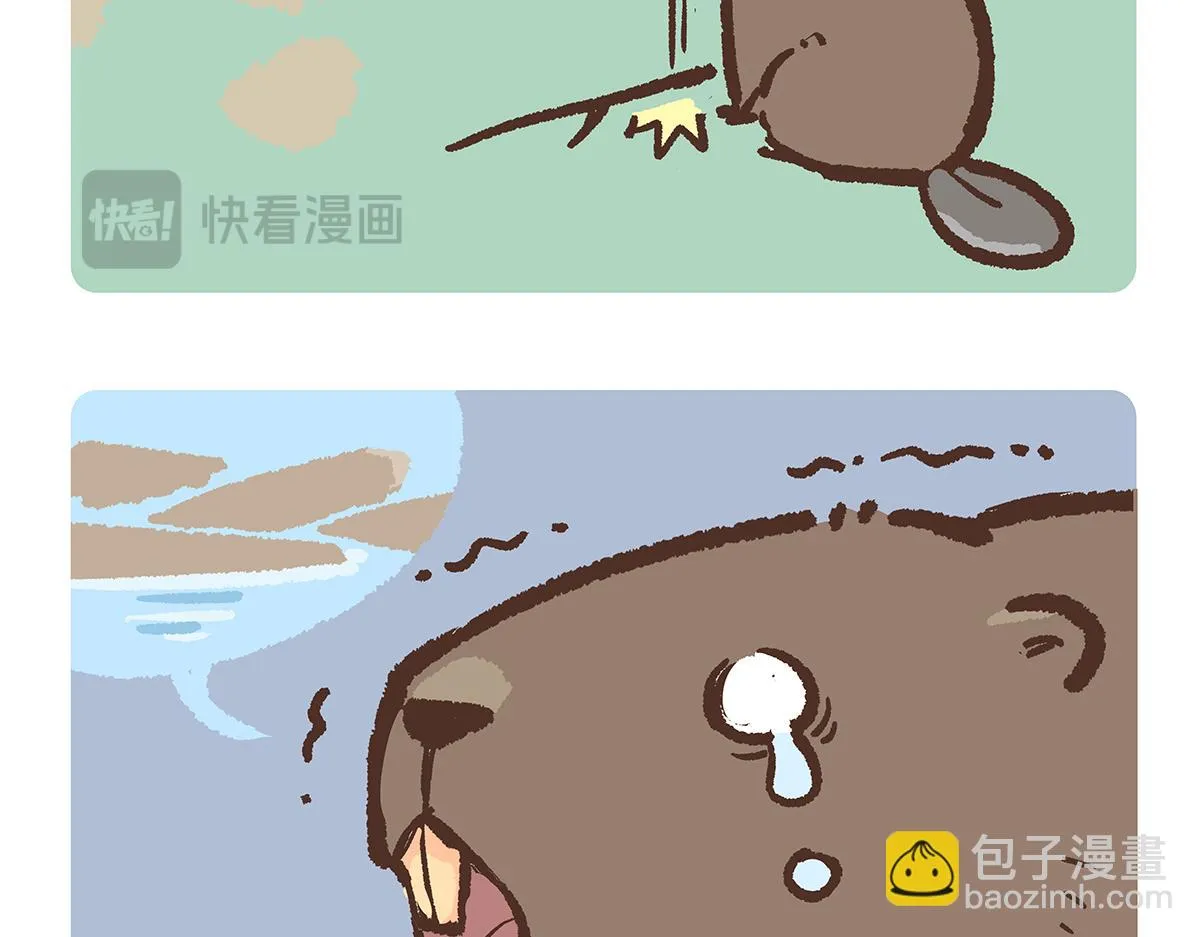 第198话15