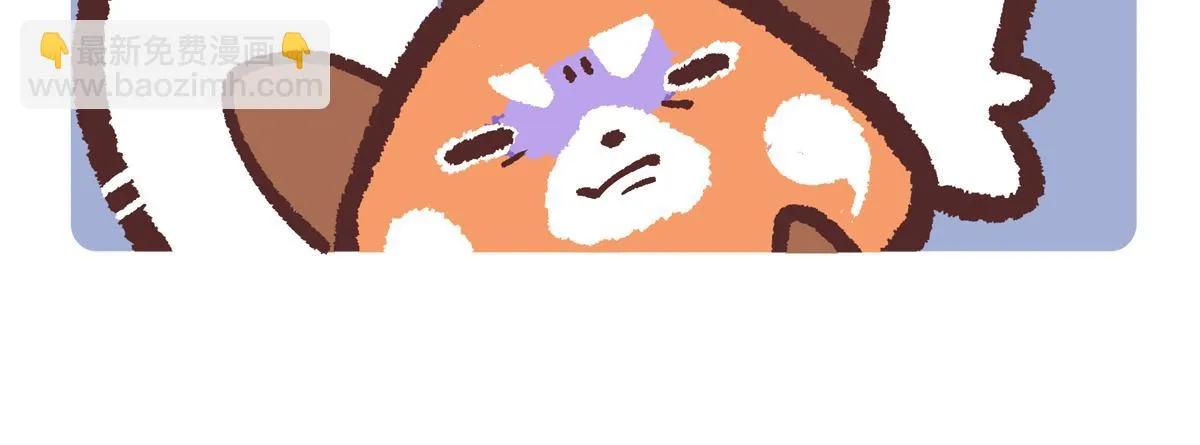 第213话5