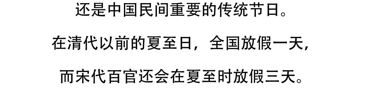 第134话28